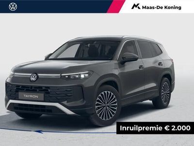 VW Tayron