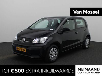 VW up!