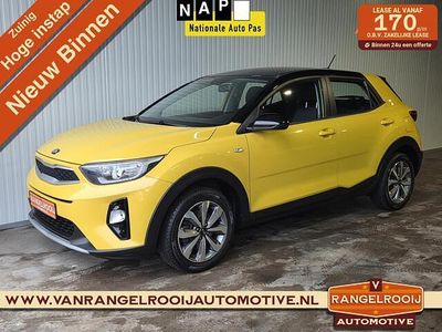Occasion Kia Stonic 83 PK (61 kW) 2018 Geel SUV