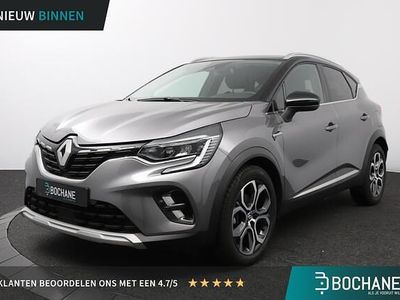Grijs Occasion 2023 Renault Captur Techno SUV | € 23.900 (Eerlijke prijs)
