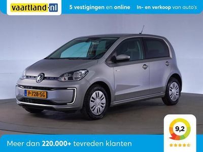 VW e-up!