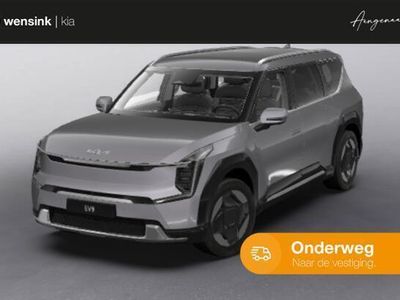 Kia EV9