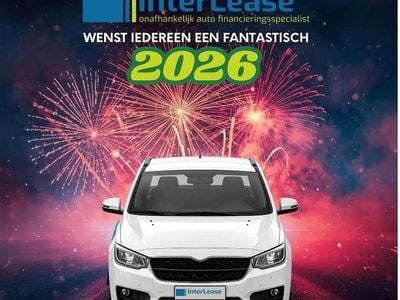 Occasion Seat Ibiza 101 PK (74 kW) 2006 Hatchback