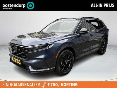 Blauw Nieuw 2025 Honda CR-V Advance SUV | € 55.950 (Duur)