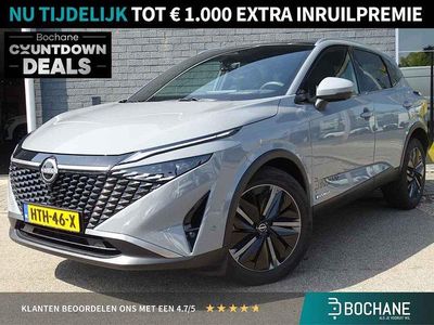 Ceramic grey (kby) (licht grijs) Gebruikt 2025 Nissan Qashqai Tekna SUV | € 38.900 (Goede deal)