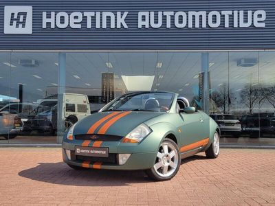 Ford StreetKa