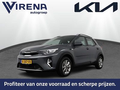 Grijs (metallic) Occasion 2021 Kia Stonic Air SUV | € 17.950 (Eerlijke prijs)