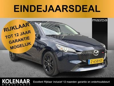 Deep crystal blue Gebruikt 2024 Mazda 2 Homura-Line Hatchback | € 19.895 (Eerlijke prijs)