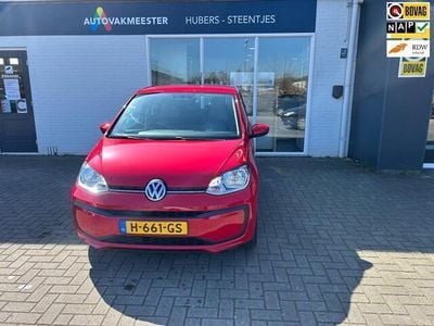 VW up!