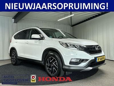 Wit Gebruikt 2017 Honda CR-V Elegance SUV | € 22.645 (Eerlijke prijs)