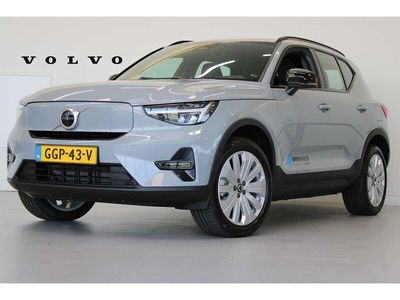Volvo EX40