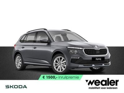 Grijs, metallic lak Nieuw 2025 Skoda Kamiq Selection SUV | € 33.440 (Eerlijke prijs)