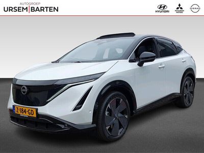 Nissan Ariya