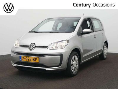 VW up!