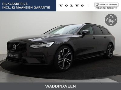 Occasion Volvo V90 Executive 456 PK (335 kW) 2025 Grijs (metallic) Stationwagen