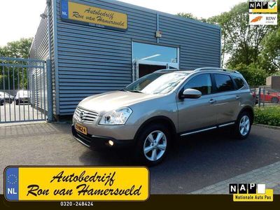 Nissan Qashqai +2