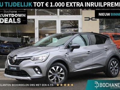 Grijs Gebruikt 2021 Renault Captur Business SUV | € 18.745 (Goede deal)