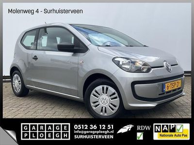 VW up!