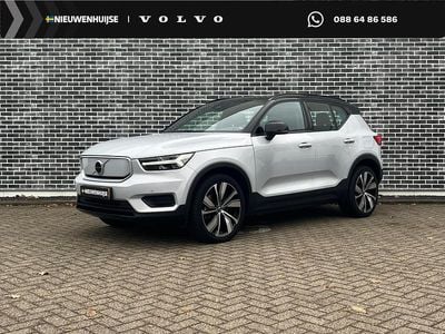 Occasion Volvo XC40 Core 11 kW (15 PK) 2022 Grijs SUV