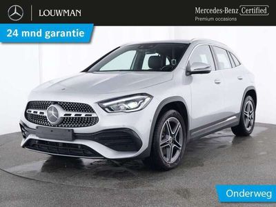 Mercedes GLA250