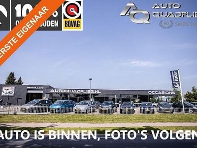 Rood Gebruikt 2016 Mitsubishi ASX Instyle SUV | € 15.950 (Eerlijke prijs)