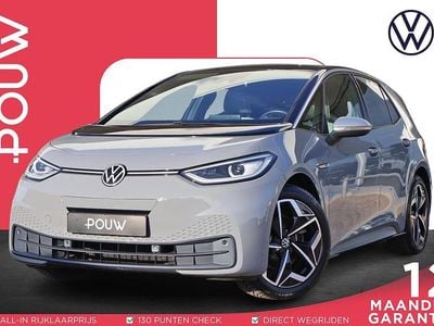 Grijs Occasion 2020 VW ID.3 Hatchback | € 16.950 (Eerlijke prijs)