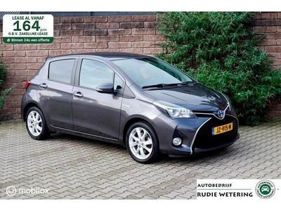 Grijs Gebruikt 2015 Toyota Yaris Hatchback | € 9.950 (Eerlijke prijs)