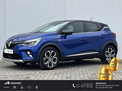 tweedehands Renault Captur 1.3 TCe 140 EDC Automaat Intens / 18" Lichtmetalen velgen / Keyless / Achteruitrijcamera / Navigatie en Apple carplay