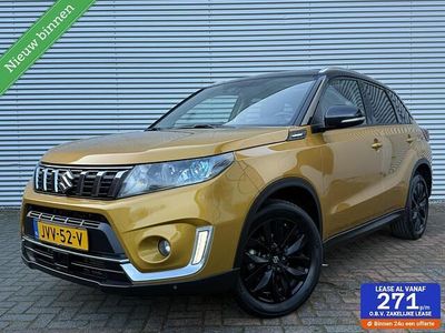 Geel Occasion 2019 Suzuki Vitara GLX SUV | € 16.750 (Eerlijke prijs)
