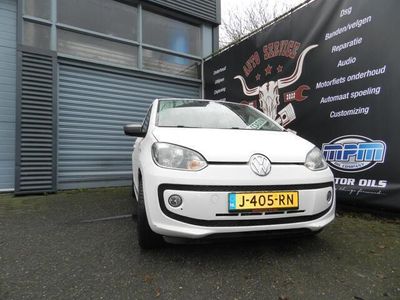 VW up!