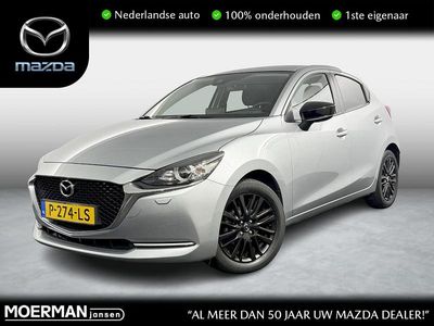 Grijs Gebruikt 2022 Mazda 2 Sportive Hatchback | € 15.900 (Eerlijke prijs)