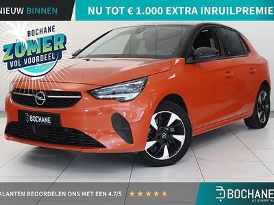 Opel Corsa-e