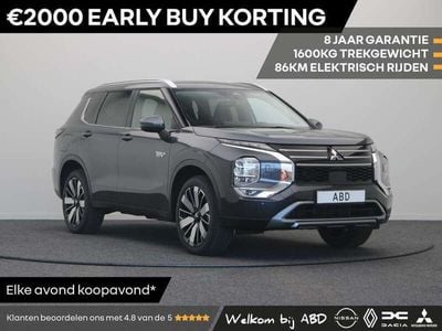 Mitsubishi Outlander P-HEV