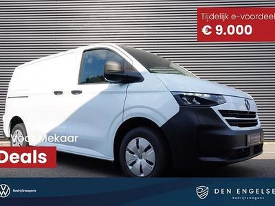 VW T6.1