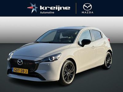 Grijs Occasion 2024 Mazda 2 Homura-Line Hatchback | € 21.925 (Eerlijke prijs)