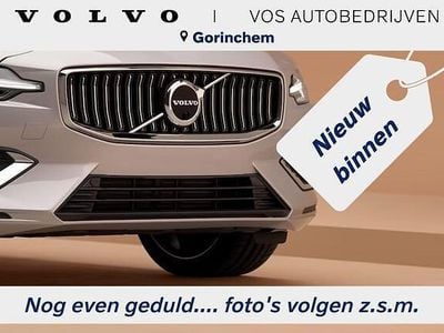 Volvo EX40