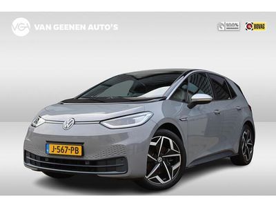 Grijs Gebruikt 2020 VW ID.3 Hatchback | € 14.950 (Eerlijke prijs)