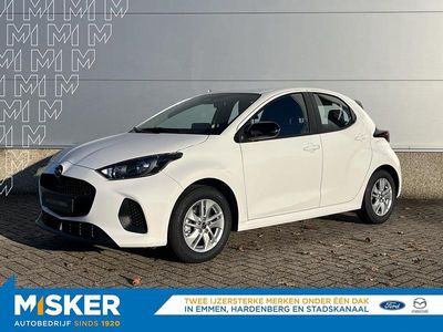 Wit Nieuw 2025 Mazda 2 Center-Line Hatchback | € 26.540 (Eerlijke prijs)