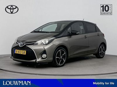 Bruin metallic Occasion 2016 Toyota Yaris Hatchback | € 14.745 (Eerlijke prijs)