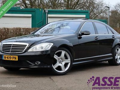 Occasion Mercedes S500 Prestige 388 PK (285 kW) 2005 Zwart Sedan