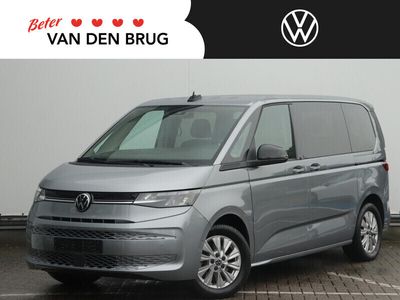 VW Multivan