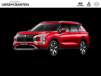 Mitsubishi Outlander P-HEV