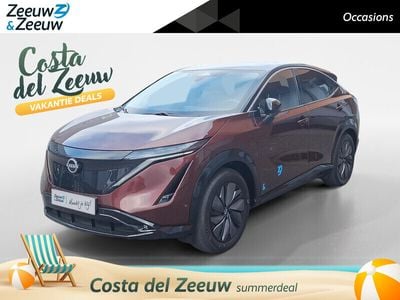 Nissan Ariya