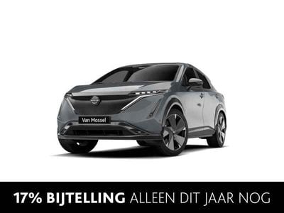 Nissan Ariya