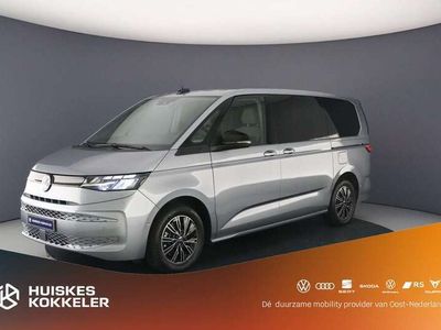 VW T7