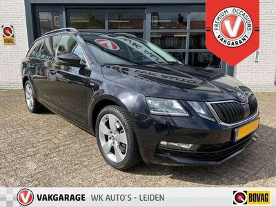 tweedehands Skoda Octavia 1.0 TSI Greentech Active | Eerste eigenaar | Navig