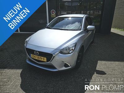 tweedehands Mazda 2 1.5 Skyactiv-G Sport Selected / Airco/ Navigatie/ Camera/ Cruise/