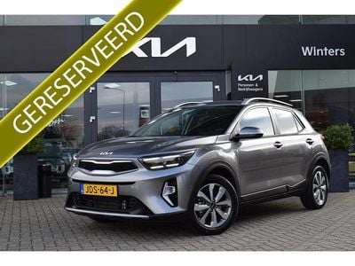 Occasion Kia Stonic 2025 Grijs SUV