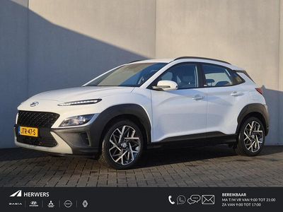 Wit Occasion 2021 Hyundai Kona Comfort SUV | € 21.885 (Goede deal)