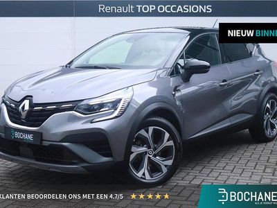 Zilver Occasion 2022 Renault Captur R.S. SUV | € 23.540 (Eerlijke prijs)